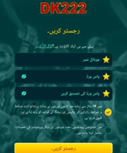 DK222 Game – Latest Mobile Trends Free Online Digital World 3